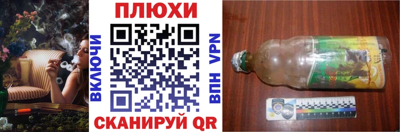 Гашиш хэш  Курчалой 