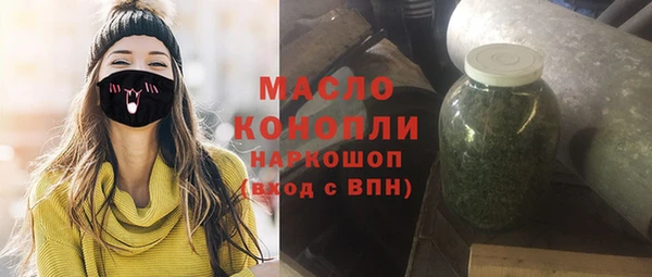 марихуана Алексин