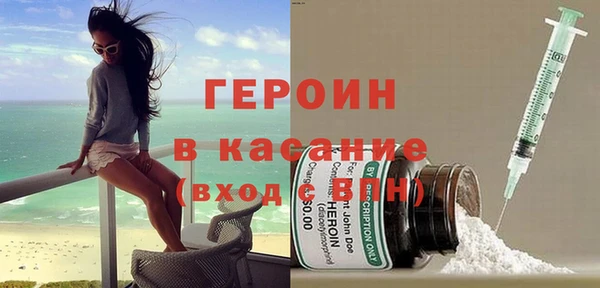 марихуана Алексин