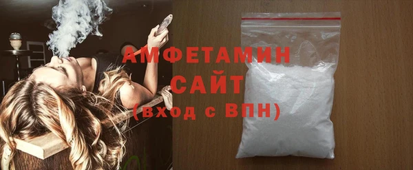 шишки Алексеевка
