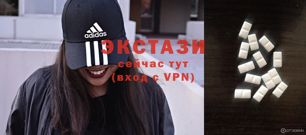 шишки Алексеевка