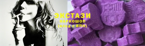 марихуана Алексин