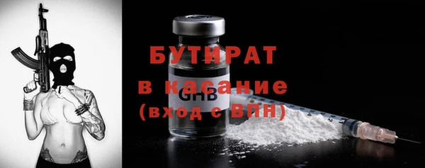 шишки Алексеевка