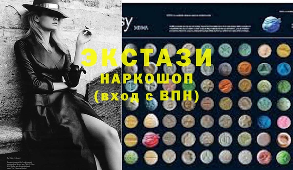 шишки Алексеевка
